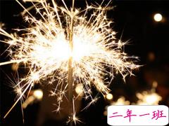 2019抖音经典爱情说说带图片 长大后逐渐懂得的爱情道理