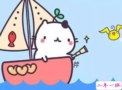 适合夏天发的小句子配图 夏天出去旅游的心情说说7