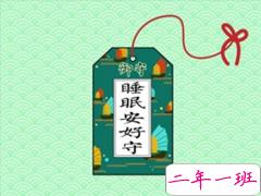 朋友圈很火的个性潮句子配图 社会是由等级的很多事不公平