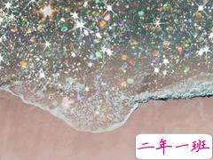 适合夏天发的小句子配图 夏天出去旅游的心情说说