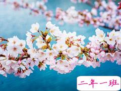 2019非主流经典爱情说说带图片 很打动人的一些爱情真理