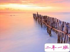 心里甜蜜蜜的爱情说说带图片 爱情说说一辈子只爱你