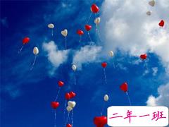 七夕柠檬文案大赛 2019七夕单身狗说说带图片