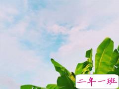 适合假期发的日常句子带图片 2019暑假放假的个性说说短语