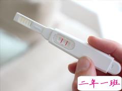 怀孕怎么发朋友圈 微信宣布怀孕的创意句子配图