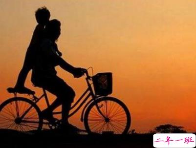 2019父亲节说说带图片大全 最新父亲节祝福语合集7