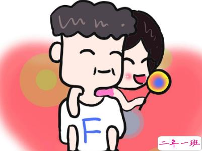 2019父亲节说说带图片大全 最新父亲节祝福语合集10