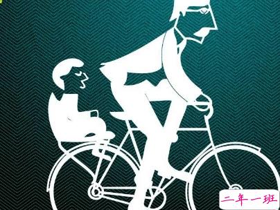 2019父亲节说说带图片大全 最新父亲节祝福语合集15