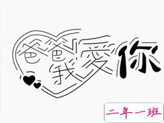 2019父亲节说说带图片大全 最新父亲节祝福语合集