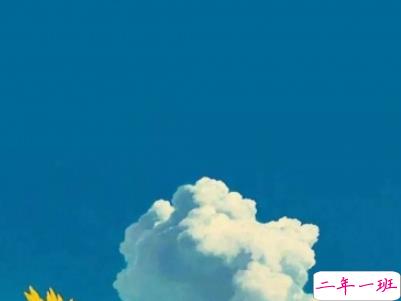 微信早安问候语简短带图片 2019早安暖心话十字以内4