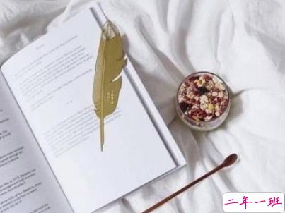 微信早安问候语简短带图片 2019早安暖心话十字以内9