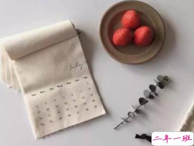 微信早安问候语简短带图片 2019早安暖心话十字以内11