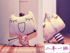 最火情侣说说秀恩爱短句带图片 超级喜欢一个人的说说