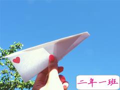 最新浪漫爱情说说相濡以沫带图片 送给女朋友的爱的誓言