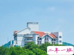 2019五一放假说说心情短语配图 五一到了假期心情说说