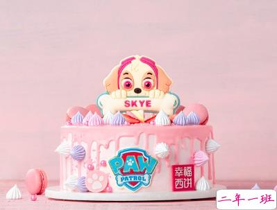 18岁微信生日说说配图 十八岁祝自己生日快乐说说2