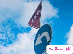 微信个性说说简短带图片 很不一样的微信说说精选