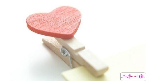 陷入爱里面的说说情话大全配图 打动人心的经典爱情说说3