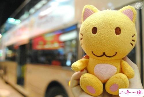 2019愚人节表白句子大全带图片 四月一日愚人节表白情话3