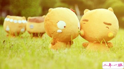 2019愚人节表白句子大全带图片 四月一日愚人节表白情话8