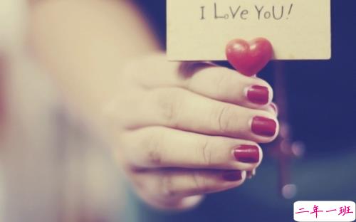 2019愚人节表白句子大全带图片 四月一日愚人节表白情话9