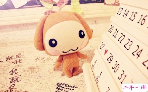 2019愚人节表白句子大全带图片 四月一日愚人节表白情话11