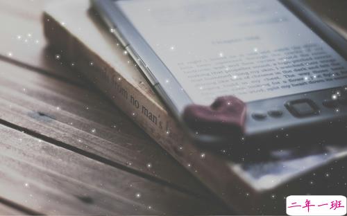 2019愚人节表白句子大全带图片 四月一日愚人节表白情话13