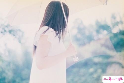 说给女朋友听的甜蜜情话合集带图片 2019秀恩爱的爱情说说配图6