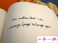 朋友圈晚安说说致自己一句话 睡前一句晚安说说带图片