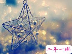 油腻腻的浪漫爱情说说带图片 唯美简单的一句话爱情表白