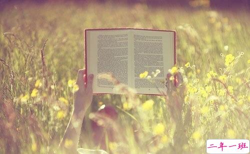 很真实的爱情感悟带图片 深有感触的经典爱情说说配图14