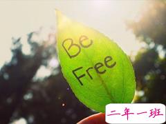 苦涩伤感的爱情说说带图片 特别心酸伤感的句子大全