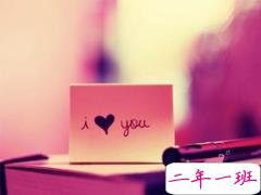 2019微信朋友圈个性说说配图 手机有电钱包有钱比什么都好