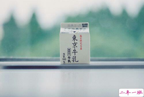 抖音朋友圈可爱说说大全带图片 搞怪女生说说超级独特精辟4