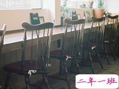 最新爱情说说句句刺人心带图片 微信爱情说说全都是心里话