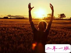 2019微信个性说说带图片 发朋友圈的独特内涵句子