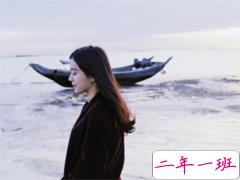 2018最新流行的爱情说说带图片 你在意什么什么就会折磨你