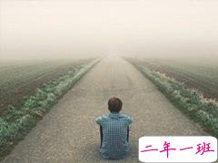 独一无二男生霸气说说2019精选 抖音最火男生超拽说说带图片