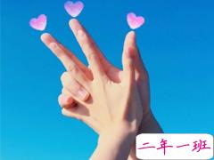 感到心痛的伤感爱情说说配图 痛到心在滴血的说说带图片