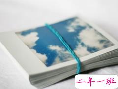 抖音好听个性说说带图片 能够吸引人的一句话说说