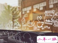 独具一格的微信个性说说带图片 每一条都值得收藏