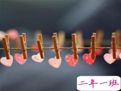 霸气个性说说带图片情感有关的 很火爆的微信霸气说说配图