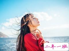 渴望爱情又害怕爱情的一句话说说带图片 期待爱情出现又害怕失望的说说