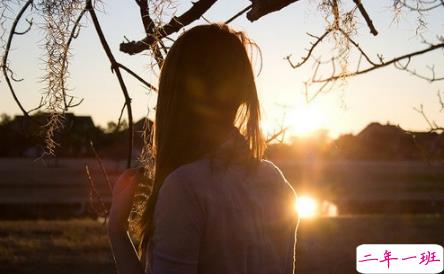 对爱情不抱幻想的心情说说带图片 已经彻底看透爱情的说说大全17