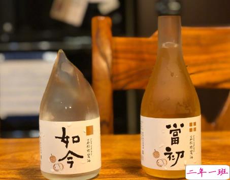 幸福爱情个性说说大全最新版配图 2018唯美爱情说说带图片6