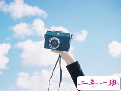 很特别的朋友圈个性说说带图片 让人眼前一亮的说说精选