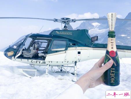 幸福爱情个性说说大全最新版配图 2018唯美爱情说说带图片12