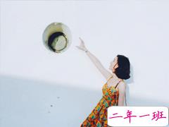 幸福爱情个性说说大全最新版配图 2018唯美爱情说说带图片