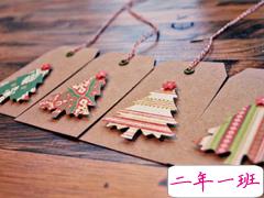 2018平安夜圣诞节的个性说说带图片 2018圣诞节说说大全独特好听