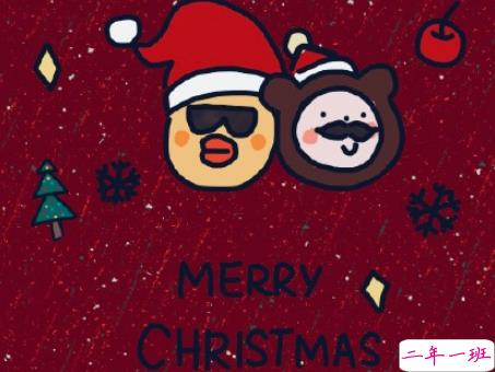 提前迎接圣诞节的说说大全带图片 2018圣诞节朋友圈说说唯美浪漫5